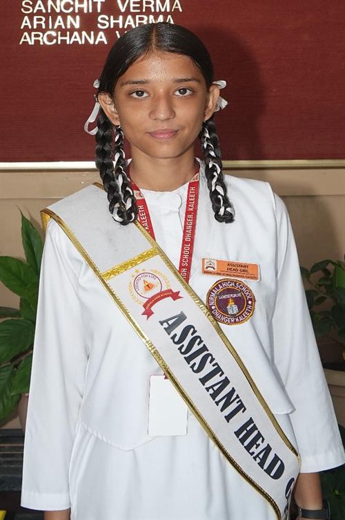 Assistant Head Girl