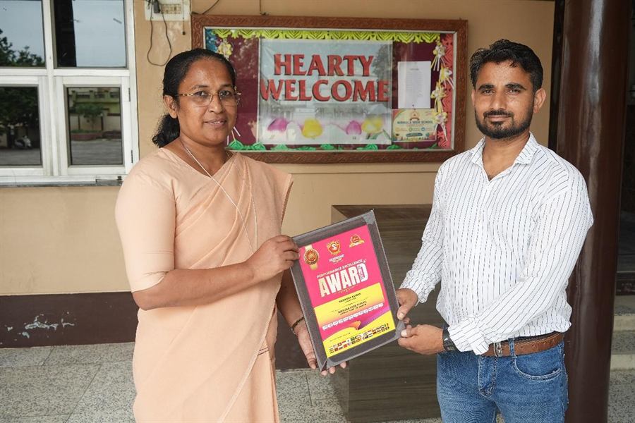 Silver Olympiad Performance Excellence Award